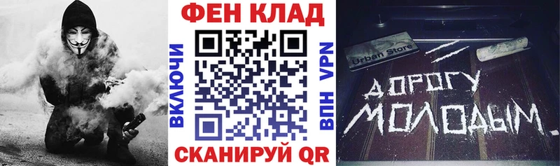 Амфетамин Premium  Купить  Мичуринск 