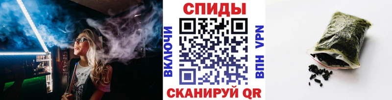 Купить Мичуринск БУТИРАТ 99%