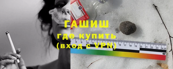 винт Майский