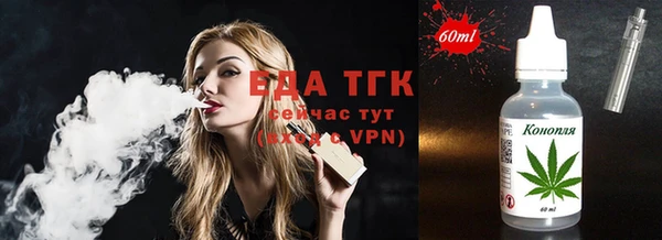 меф VHQ Магадан