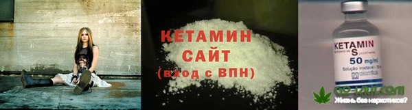 меф VHQ Магадан