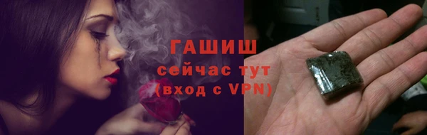винт Майский