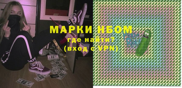 меф VHQ Магадан