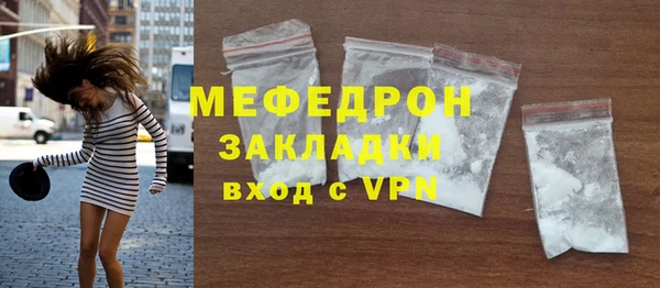 винт Майский