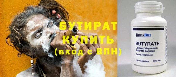 винт Майский