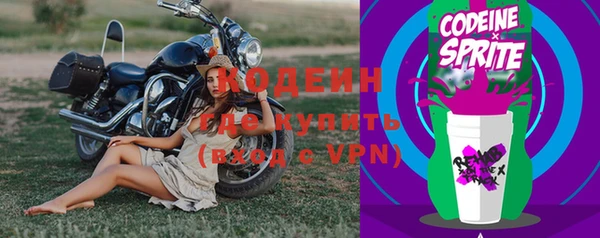 меф VHQ Магадан