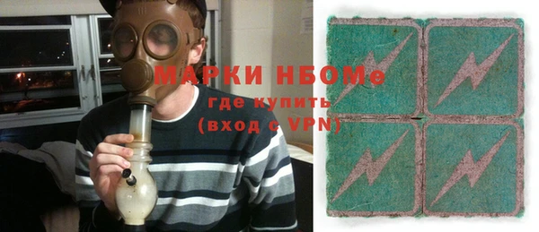 меф VHQ Магадан
