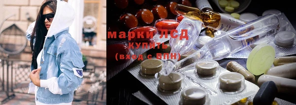 винт Майский