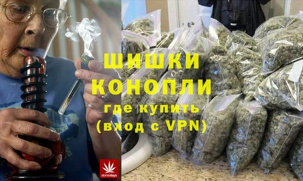 меф VHQ Магадан