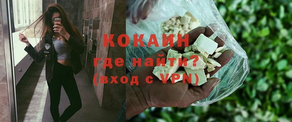 винт Майский
